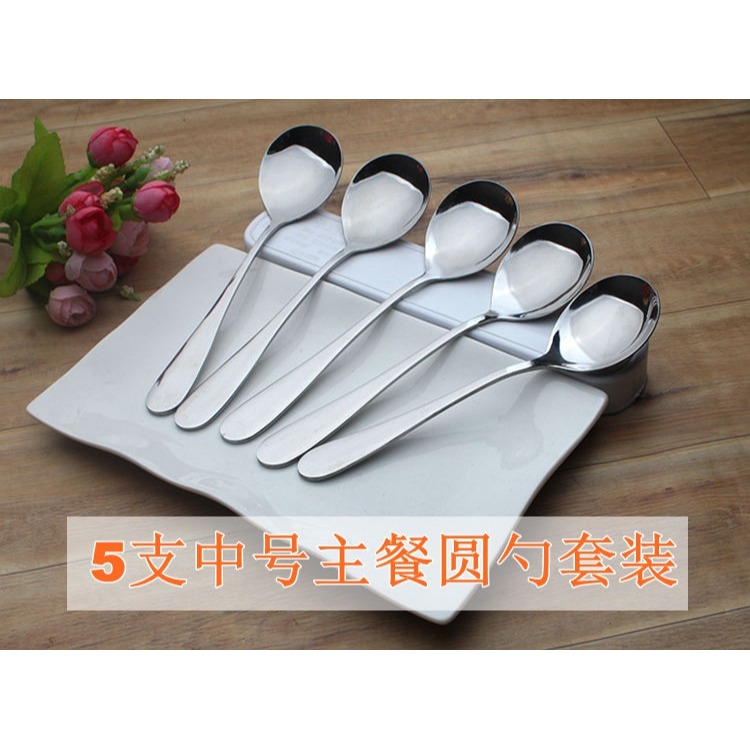 創意可愛不銹鋼水果叉茶叉甜品叉西餐叉勺飯勺湯勺甜品勺蛋糕叉勺-細節圖6