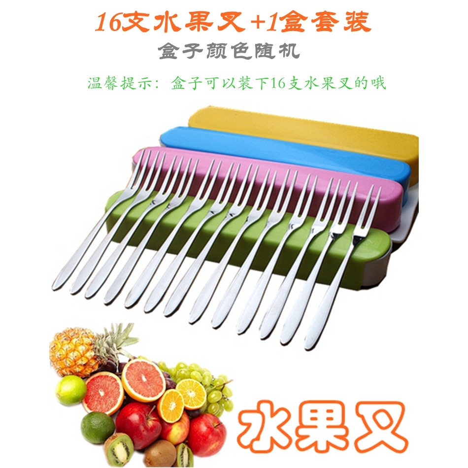 創意可愛不銹鋼水果叉茶叉甜品叉西餐叉勺飯勺湯勺甜品勺蛋糕叉勺-細節圖8