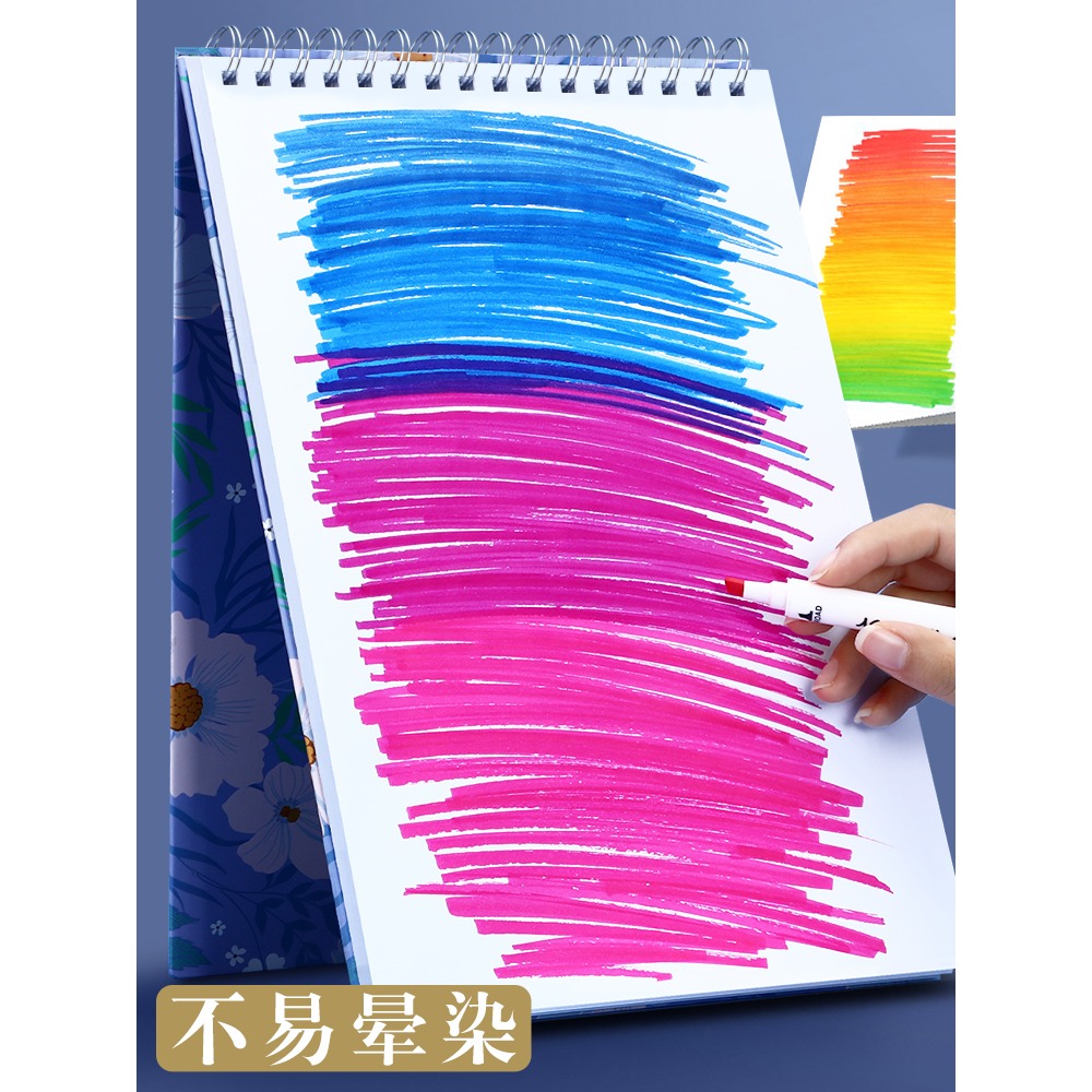 A4兒童繪畫本兒童幼兒園初學者小學生畫畫美術啟蒙手繪本空白塗色馬克筆專用繪畫紙加厚白紙塗鴉紙速寫素描本-細節圖2
