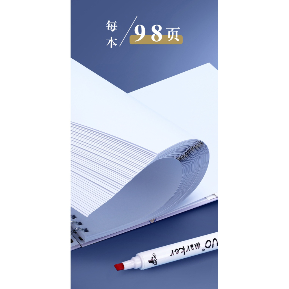 A4兒童繪畫本兒童幼兒園初學者小學生畫畫美術啟蒙手繪本空白塗色馬克筆專用繪畫紙加厚白紙塗鴉紙速寫素描本-細節圖8