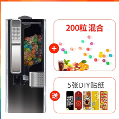 煙用爆珠匣(2入-細節圖2