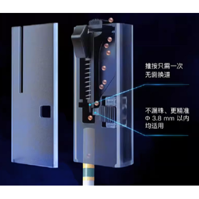 煙用爆珠匣(2入-細節圖3