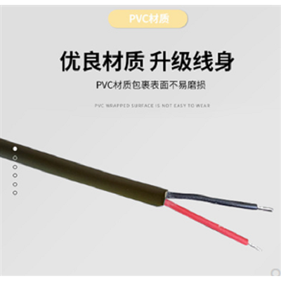 車載點煙器-細節圖2
