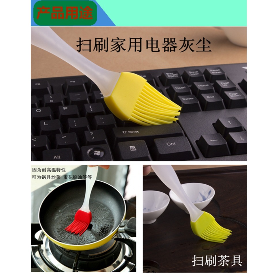 5支裝不傷鍋耐高溫油刷套裝燒烤刷 耐用硅膠刷食品烘培烙餅刷-細節圖8