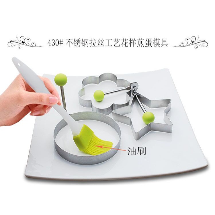 不銹鋼加厚煎蛋器模型 荷包蛋愛心型煎雞蛋模具 創意煎蛋模具-細節圖3
