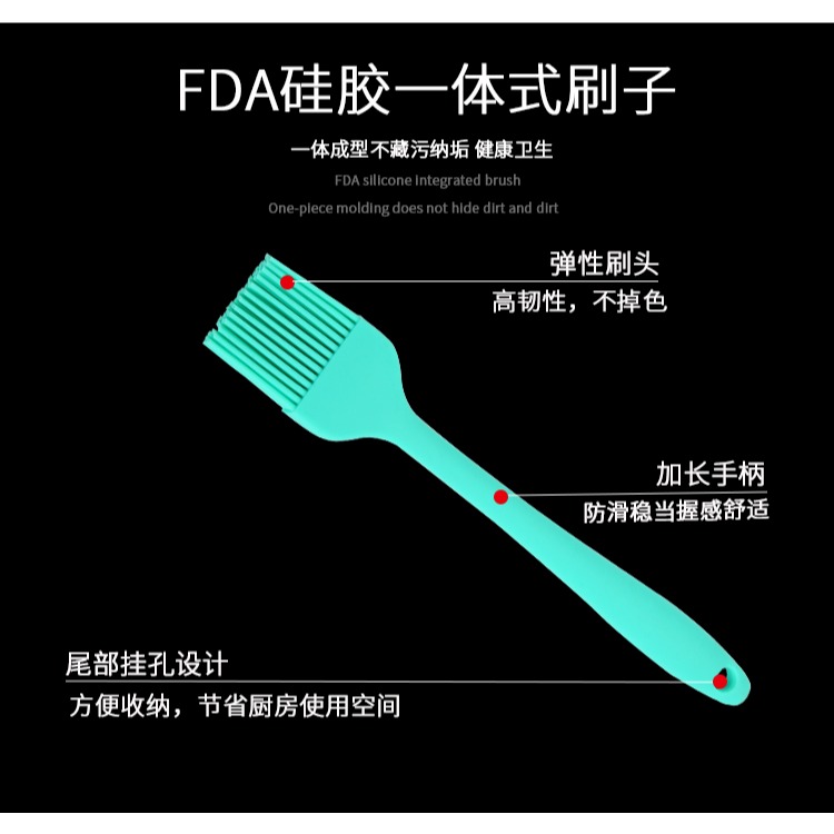 加大硅膠油刷耐用燒烤刷廚房食品烘培烙餅刷家用清潔刷-細節圖8