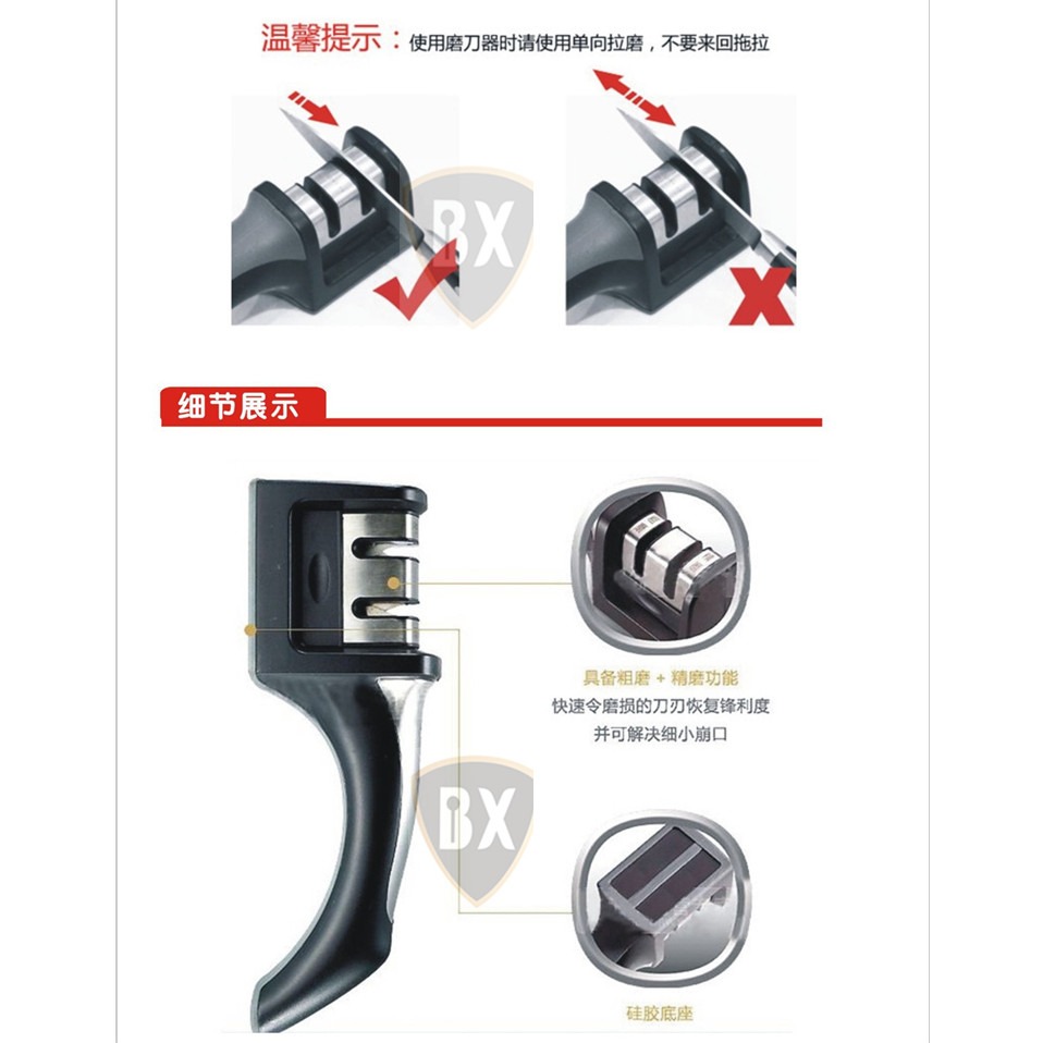 鎢鋼 金剛石快速磨刀器家用磨刀工具棒廚房陶瓷油石磨刀石磨菜刀-細節圖3