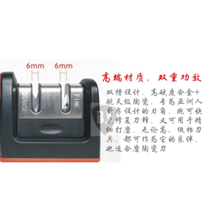 鎢鋼 金剛石快速磨刀器家用磨刀工具棒廚房陶瓷油石磨刀石磨菜刀-細節圖4