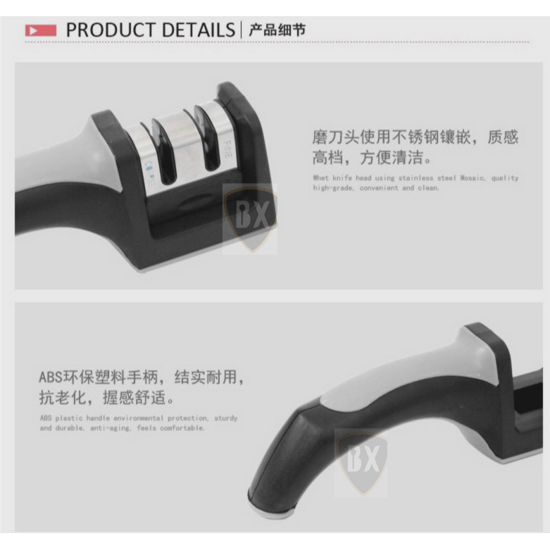 鎢鋼 金剛石快速磨刀器家用磨刀工具棒廚房陶瓷油石磨刀石磨菜刀-細節圖7
