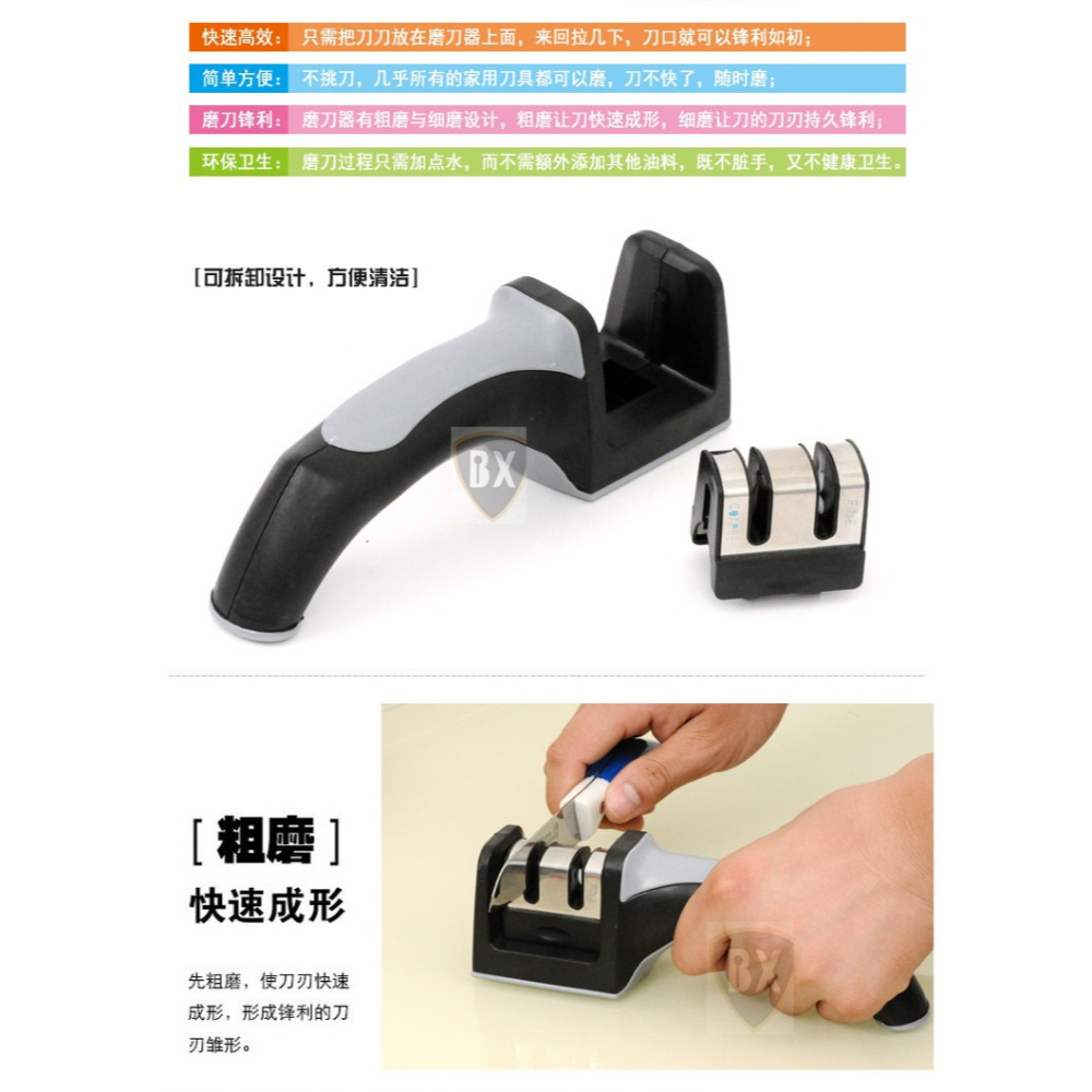 鎢鋼 金剛石快速磨刀器家用磨刀工具棒廚房陶瓷油石磨刀石磨菜刀-細節圖8