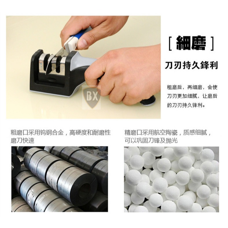 鎢鋼 金剛石快速磨刀器家用磨刀工具棒廚房陶瓷油石磨刀石磨菜刀-細節圖9