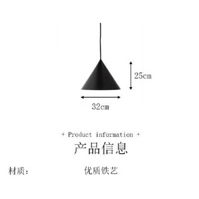 現代餐廳吊燈北歐簡約創意臥室牀頭書房吧檯樣品房灰色吊燈-細節圖2
