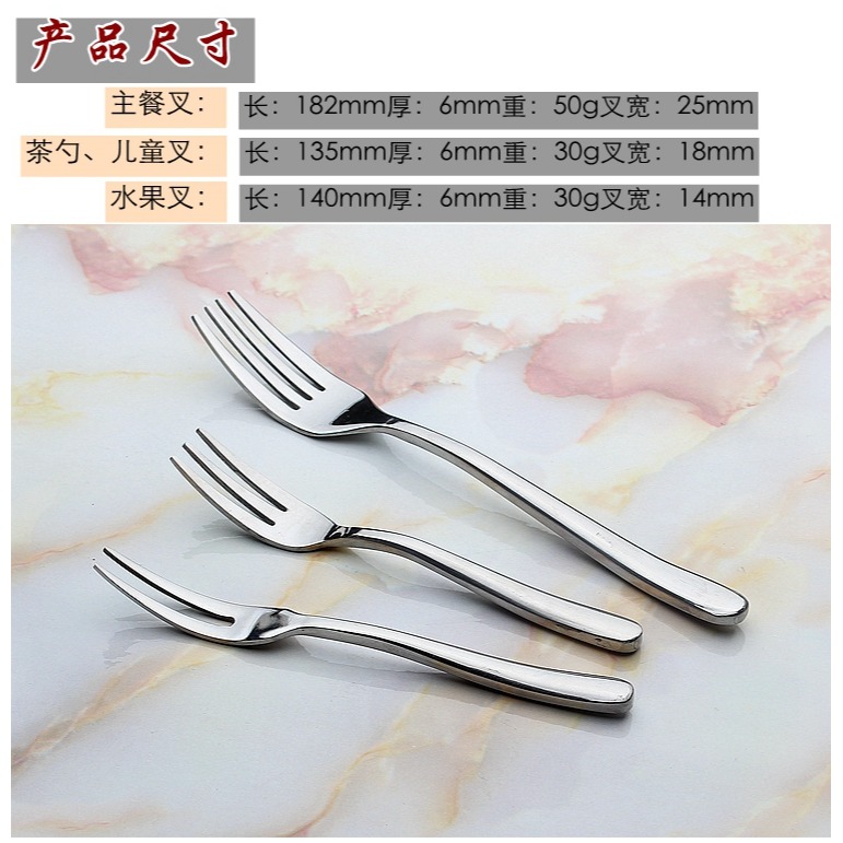西餐刀 主餐勺 茶勺 餐叉 沙拉勺叉 牛油刀全系列自由搭配 出廠價-細節圖3