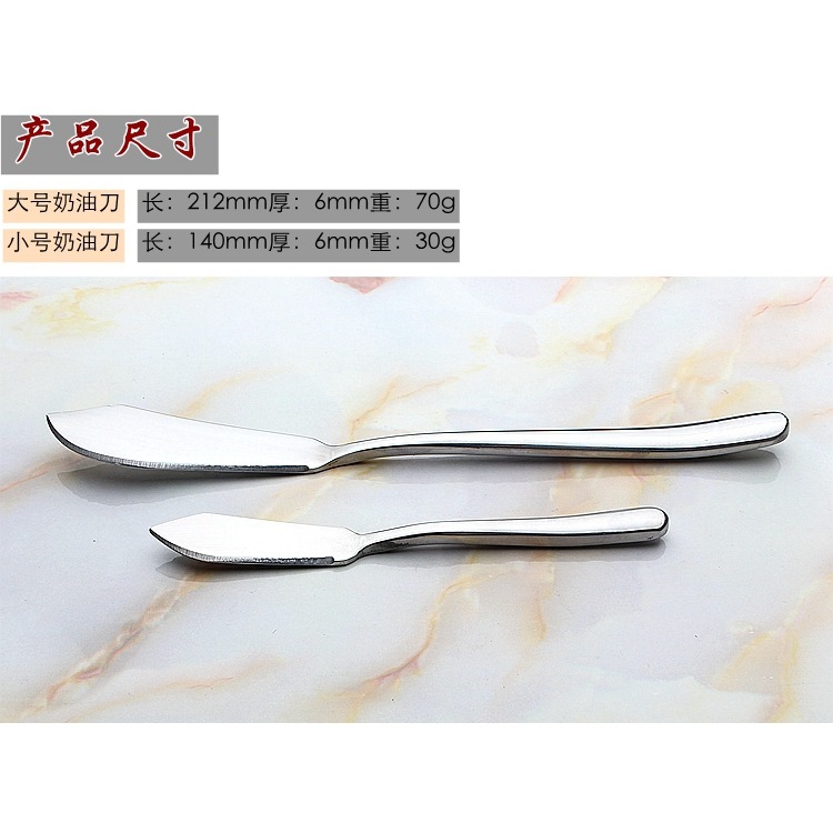 西餐刀 主餐勺 茶勺 餐叉 沙拉勺叉 牛油刀全系列自由搭配 出廠價-細節圖4