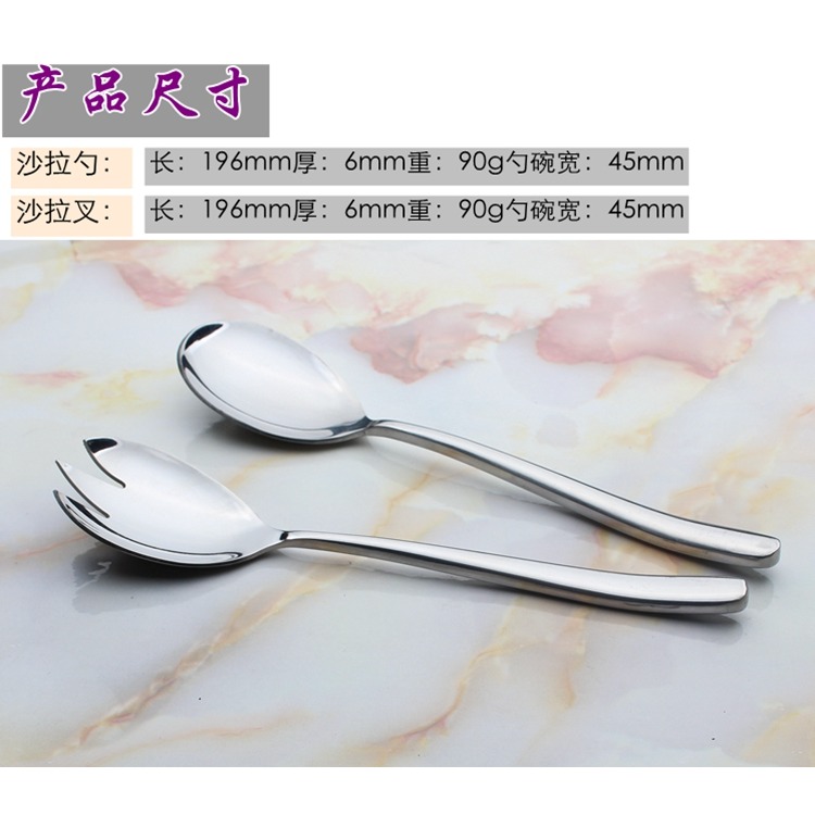 西餐刀 主餐勺 茶勺 餐叉 沙拉勺叉 牛油刀全系列自由搭配 出廠價-細節圖5
