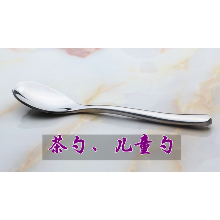 西餐刀 主餐勺 茶勺 餐叉 沙拉勺叉 牛油刀全系列自由搭配 出廠價-細節圖9