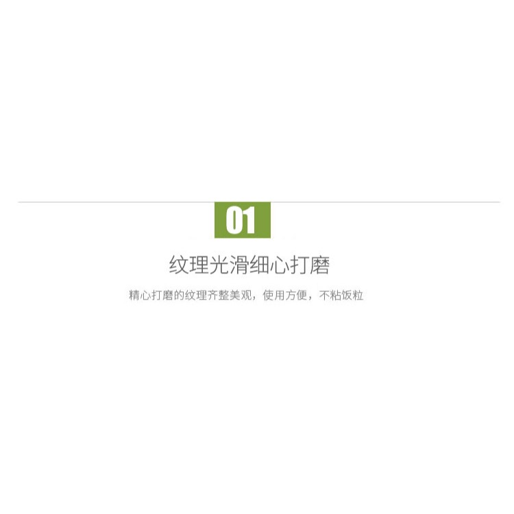 創意可愛不沾米飯勺加大米飯勺 食品級 耐高溫環保材料-細節圖9