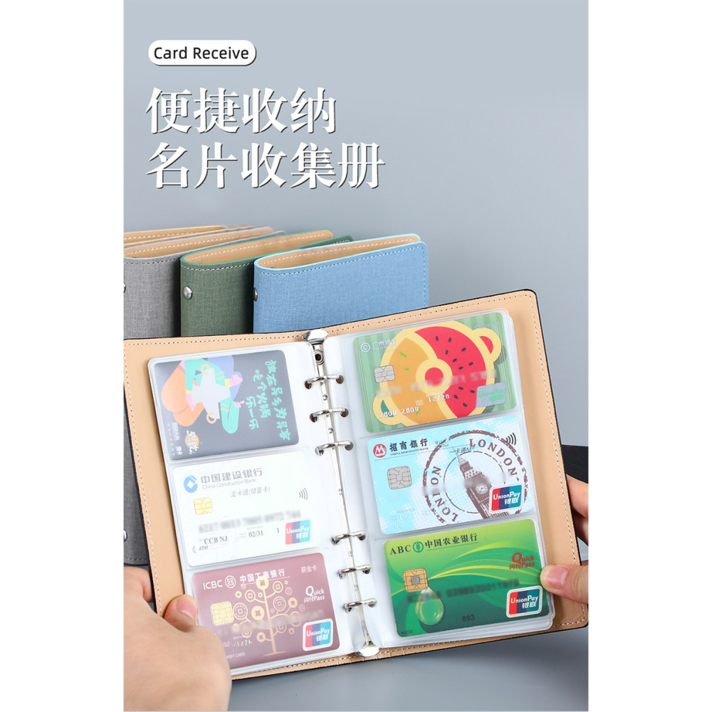 卡片收納冊泡泡瑪特盲盒身份卡集卡冊愛豆專輯透卡收藏簡約隨身收集冊票夾名片火車票銀行信用卡收納夾-細節圖6