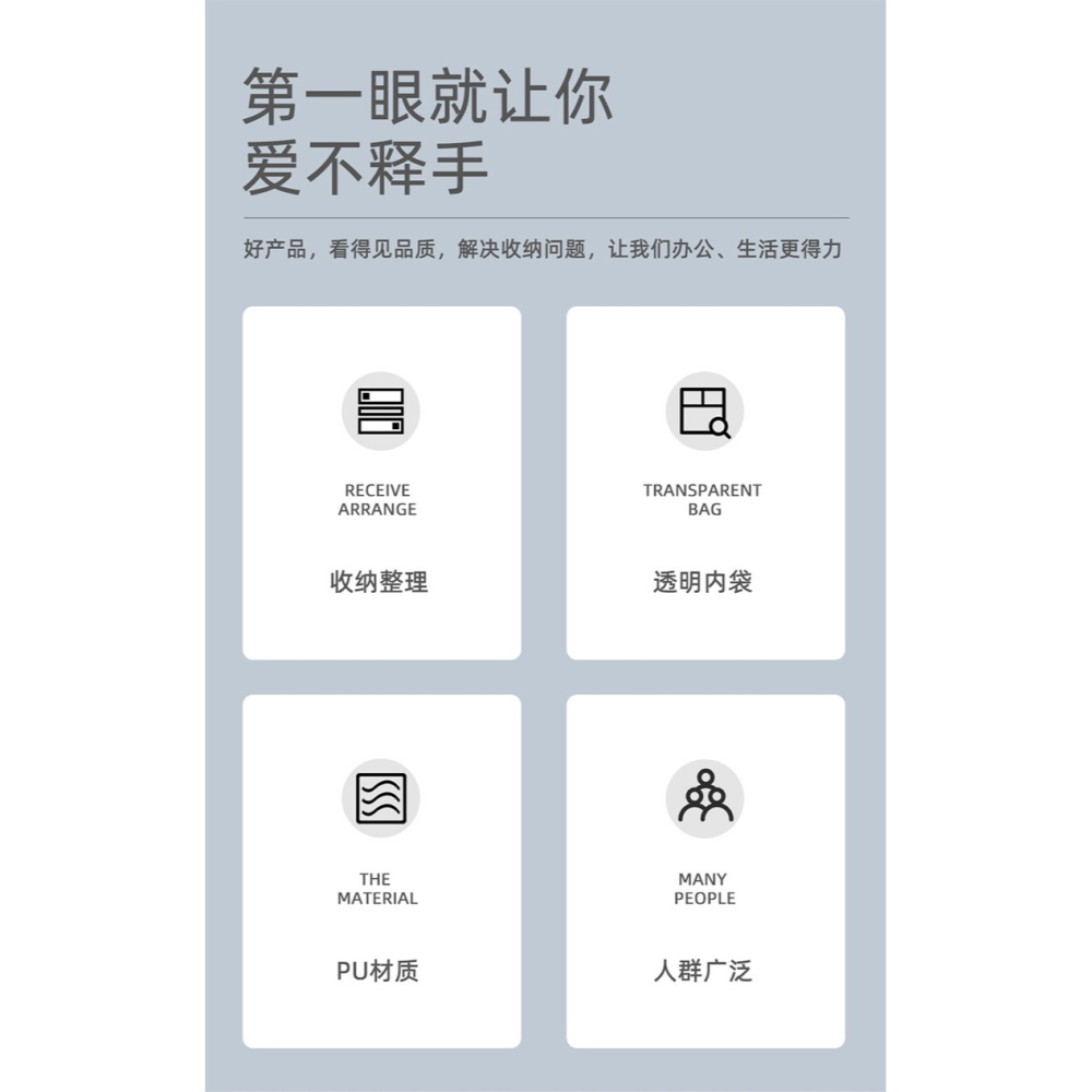 卡片收納冊泡泡瑪特盲盒身份卡集卡冊愛豆專輯透卡收藏簡約隨身收集冊票夾名片火車票銀行信用卡收納夾-細節圖7