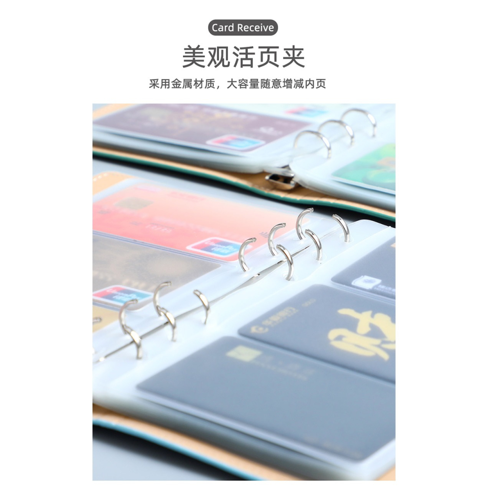 卡片收納冊泡泡瑪特盲盒身份卡集卡冊愛豆專輯透卡收藏簡約隨身收集冊票夾名片火車票銀行信用卡收納夾-細節圖9