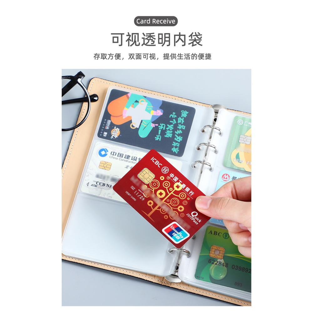 卡片收納冊泡泡瑪特盲盒身份卡集卡冊愛豆專輯透卡收藏簡約隨身收集冊票夾名片火車票銀行信用卡收納夾-細節圖10