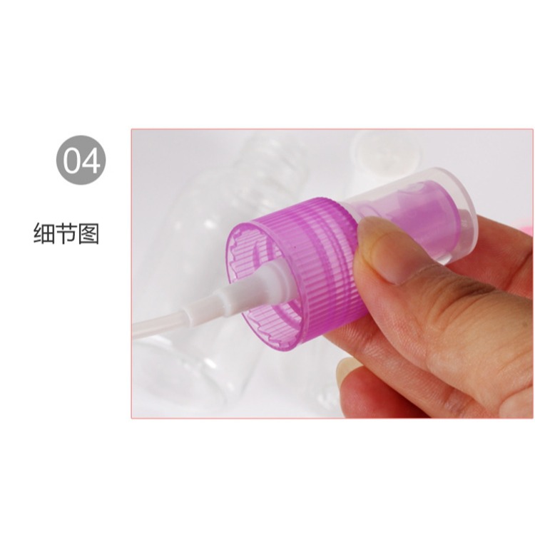 噴霧瓶 補水美容小噴壺 噴霧瓶 化妝瓶 DIY化妝水噴瓶30ml-細節圖5