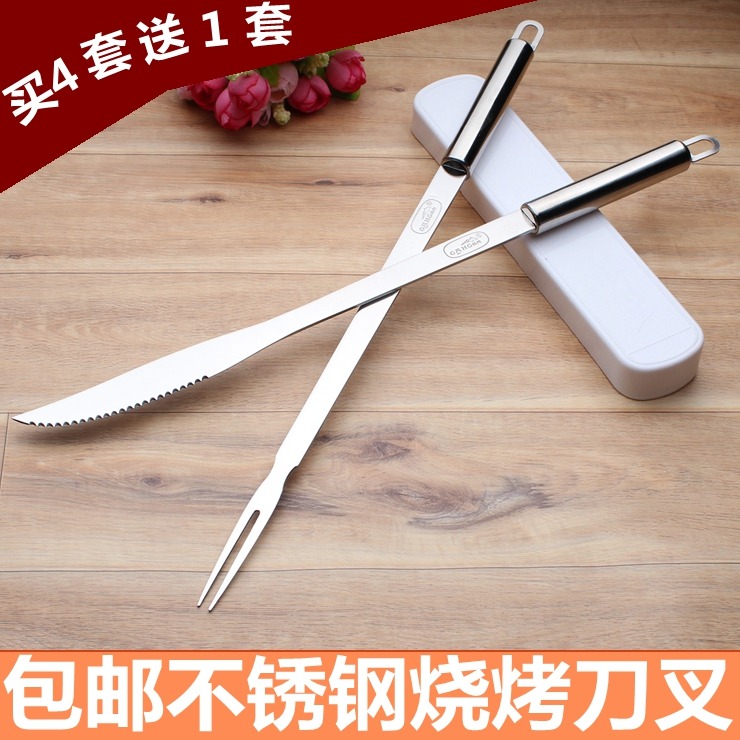 創意防燙烤肉簽烤肉刀叉羊肉腿叉 簽 戶外燒烤工具不銹鋼套裝-細節圖2