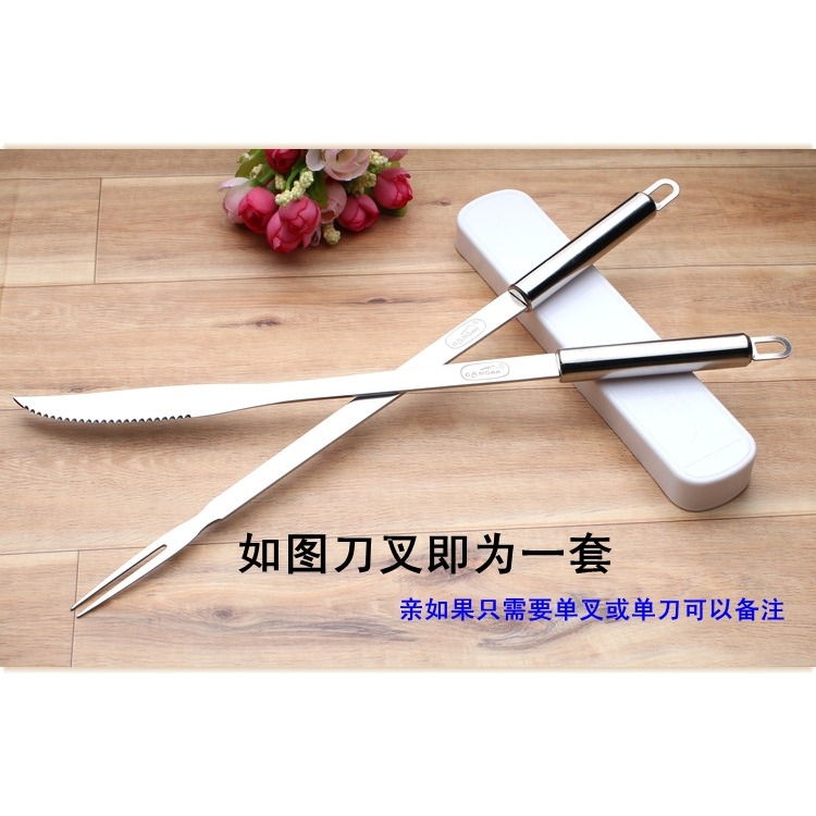 創意防燙烤肉簽烤肉刀叉羊肉腿叉 簽 戶外燒烤工具不銹鋼套裝-細節圖5