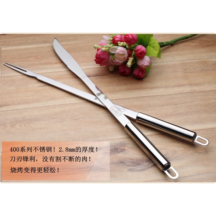 創意防燙烤肉簽烤肉刀叉羊肉腿叉 簽 戶外燒烤工具不銹鋼套裝-細節圖6