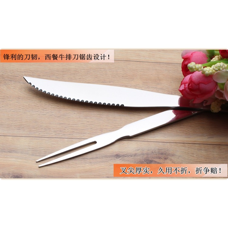 創意防燙烤肉簽烤肉刀叉羊肉腿叉 簽 戶外燒烤工具不銹鋼套裝-細節圖7