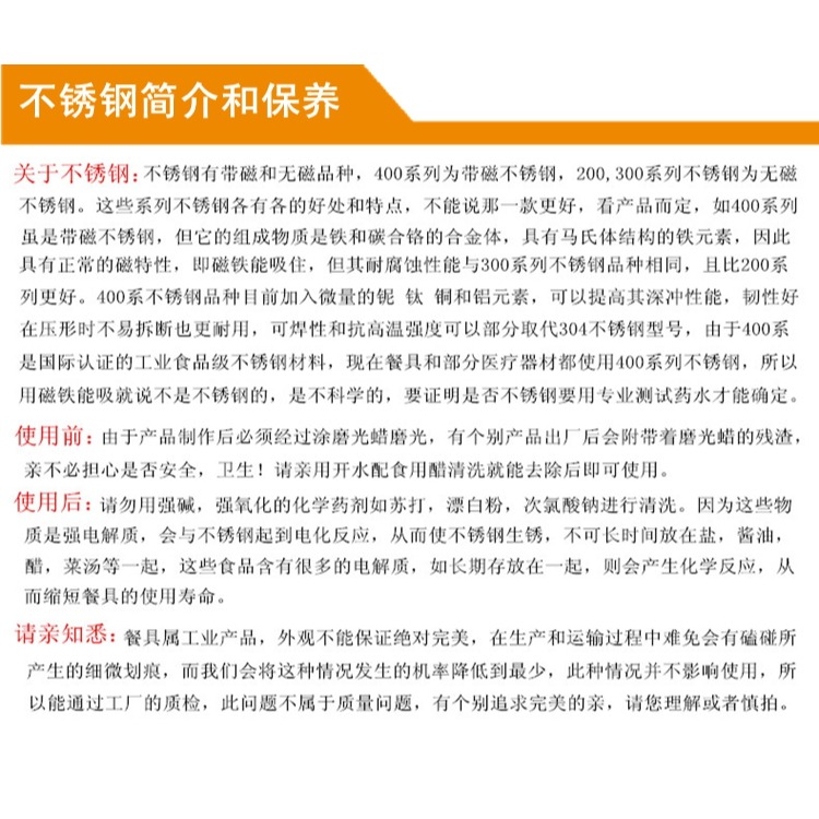 創意防燙烤肉簽烤肉刀叉羊肉腿叉 簽 戶外燒烤工具不銹鋼套裝-細節圖9