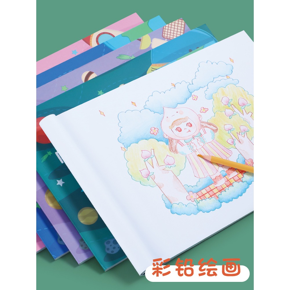 B5兒童繪圖本幼兒園畫畫本加厚小學生用美術初學者小清新簡約塗鴉畫紙可愛素描本子空白彩鉛本專用繪畫本-細節圖2