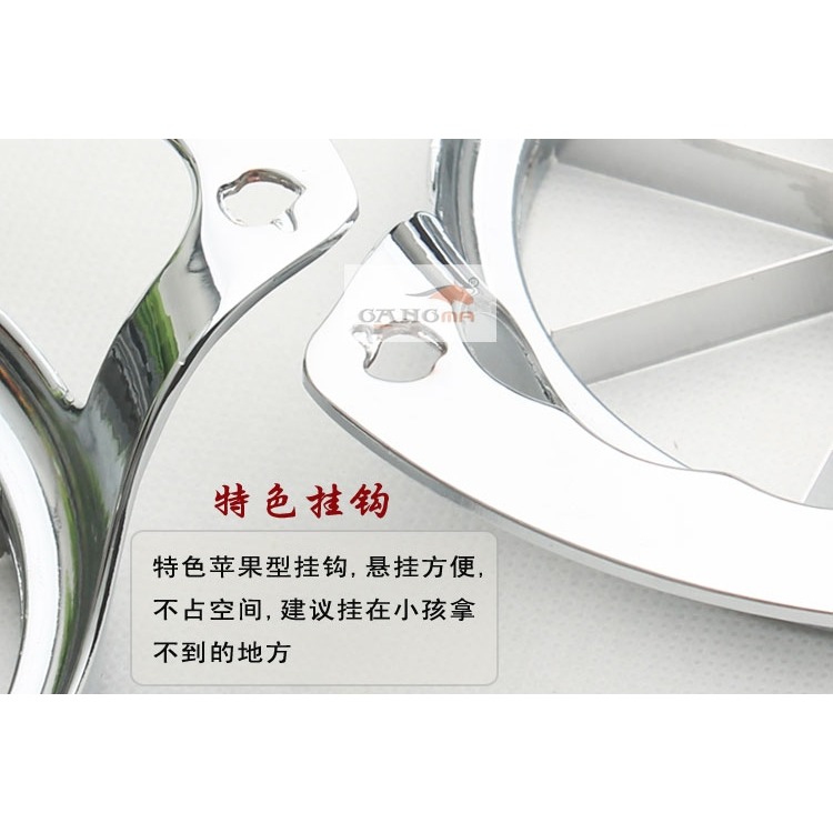 蘋果切 水果切304不銹鋼刀片超鋒利水果分割器切果器-細節圖8