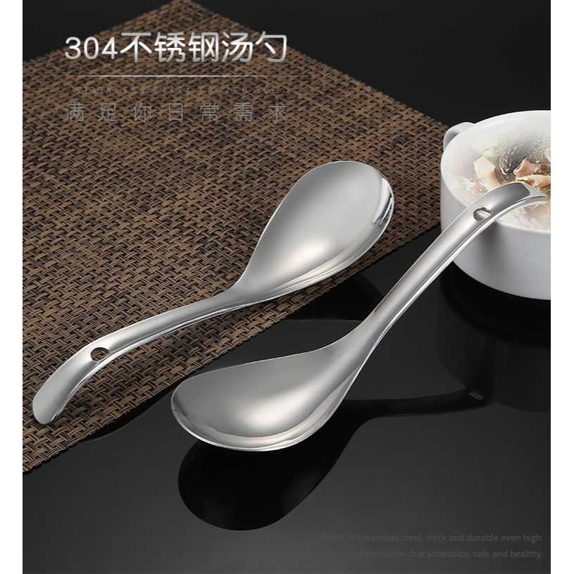 304不銹鋼大湯勺加厚加深公共勺分菜勺加大公用更湯匙-細節圖8
