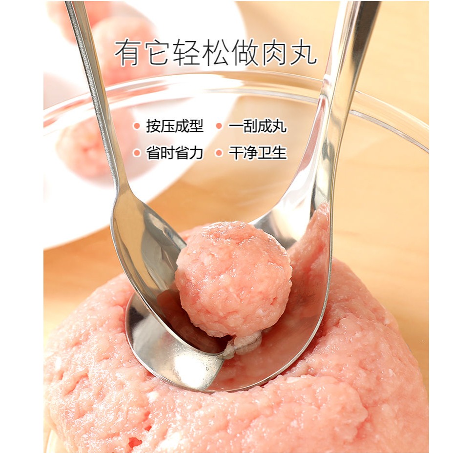 304不銹鋼肉丸製作器魚丸蝦滑菜丸子製作神器創意手動壓丸子神器-細節圖6
