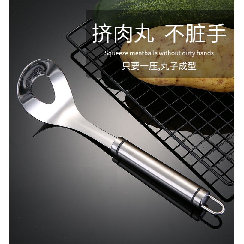 304不銹鋼肉丸製作器魚丸蝦滑菜丸子製作神器創意手動壓丸子神器-細節圖9