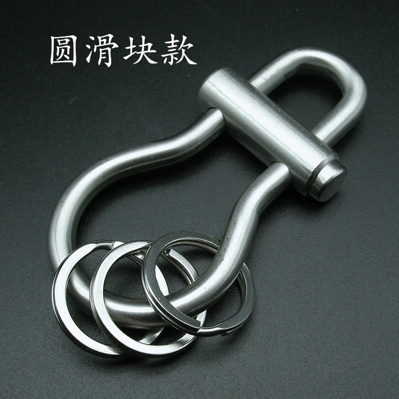 魯班扣不銹鋼鑰匙扣手工打磨5mm加粗葫蘆型鑰匙圈復古 汽車鑰匙扣-細節圖4