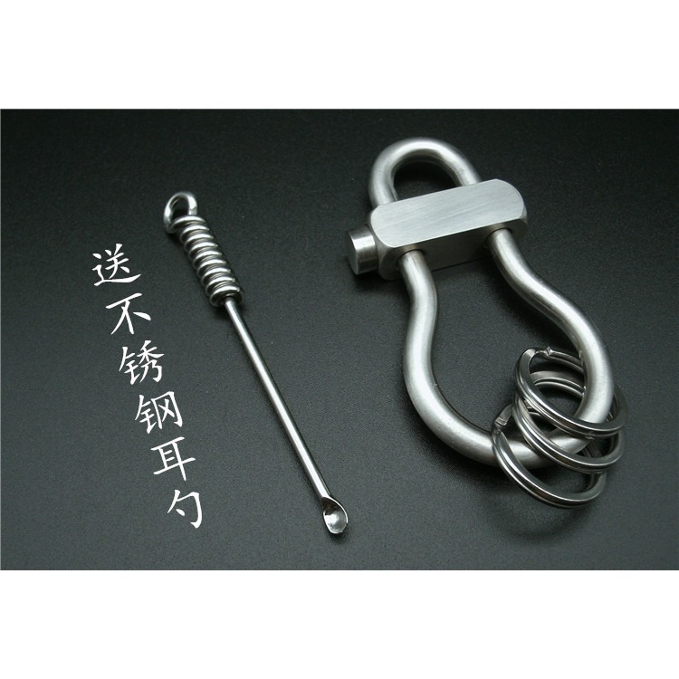 魯班扣不銹鋼鑰匙扣手工打磨5mm加粗葫蘆型鑰匙圈復古 汽車鑰匙扣-細節圖8