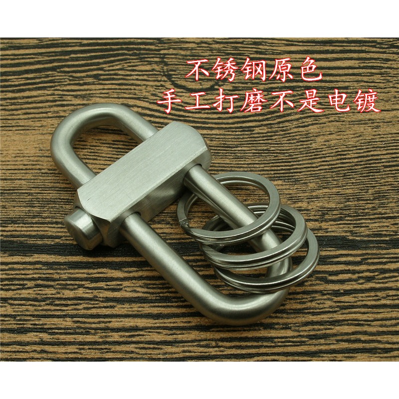 不銹鋼鑰匙扣中字扣手工打磨5mm加粗復古簡約鑰匙圈男女汽車鑰匙-細節圖6