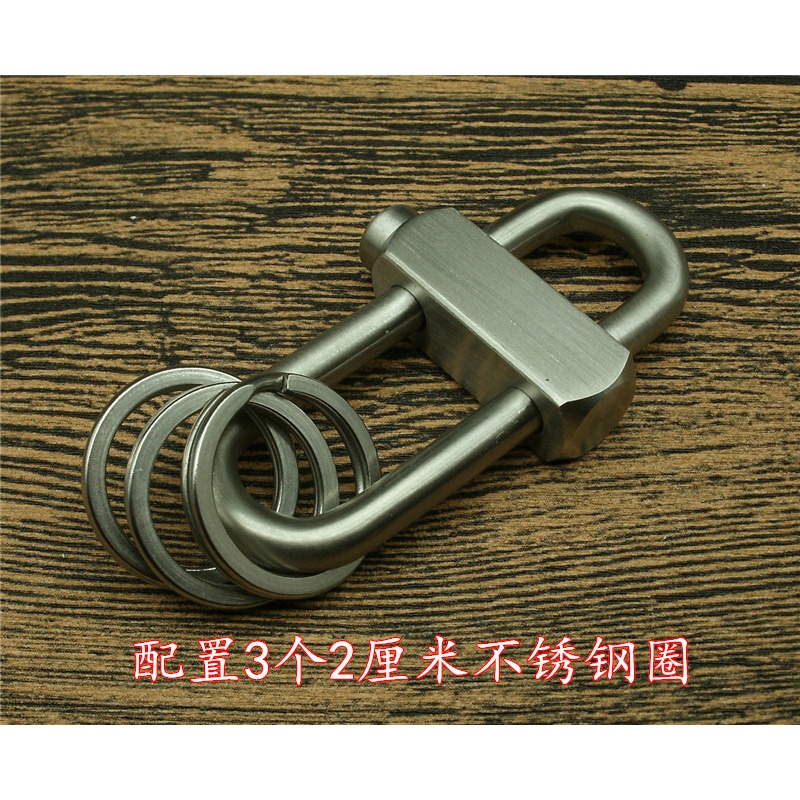 不銹鋼鑰匙扣中字扣手工打磨5mm加粗復古簡約鑰匙圈男女汽車鑰匙-細節圖10