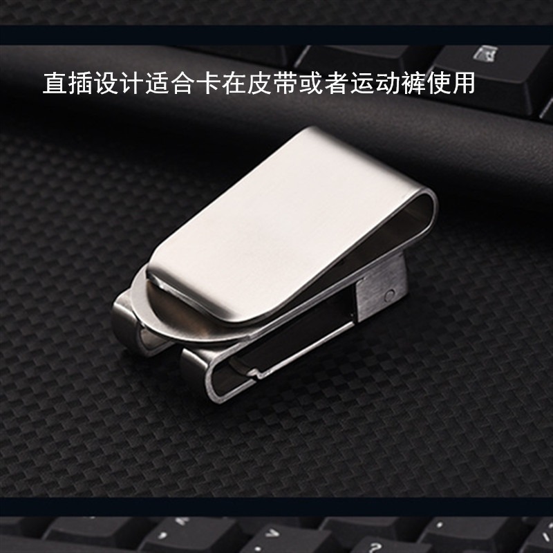 不銹鋼雙排直插式鑰匙扣手工快掛簡約插皮帶運動褲鑰匙掛夜市擺攤-細節圖3
