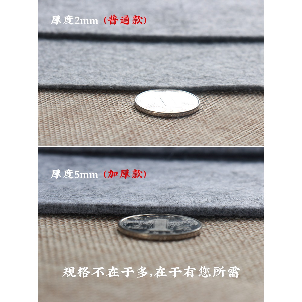 寫毛筆字墊的書法專用沾毛粘墊子畫毯毛氈大號書畫粘練字佔布畫氈-細節圖2