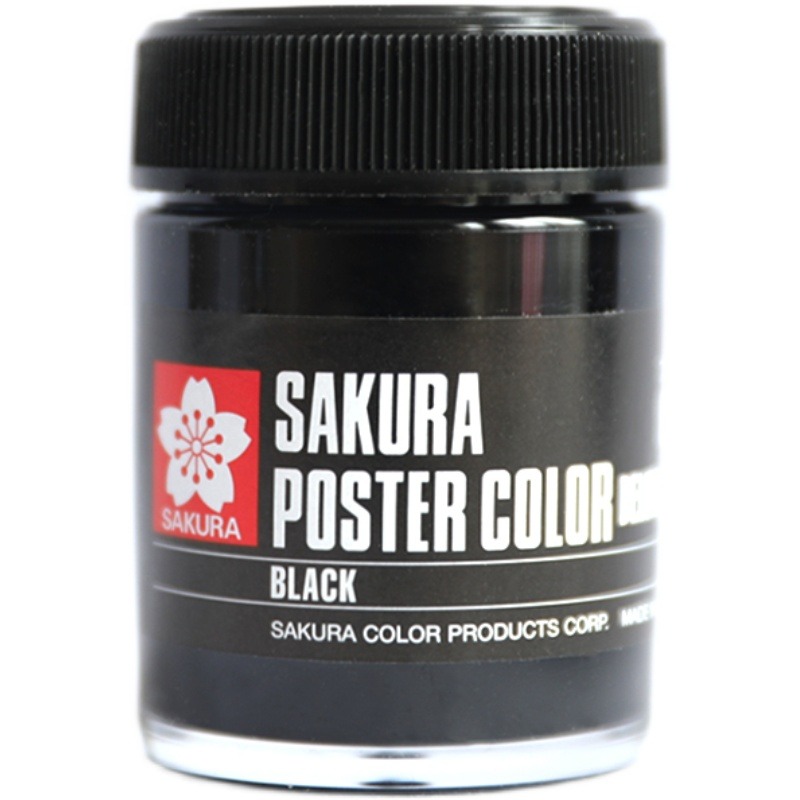 櫻花牌SAKURA墨膏45ml日本原裝進口膏狀超黑國畫寫生墨汁宿墨效果-細節圖5