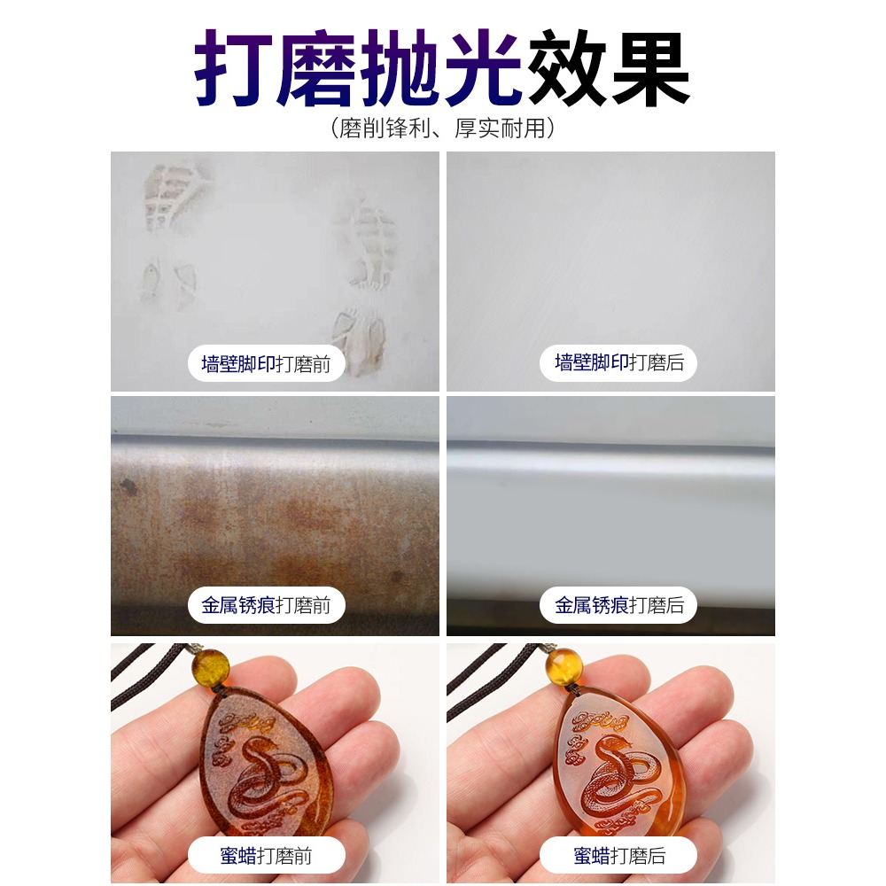 砂紙打磨拋光超細10000水磨水砂紙沙紙幹磨磨砂紙細2000目砂布片-細節圖3