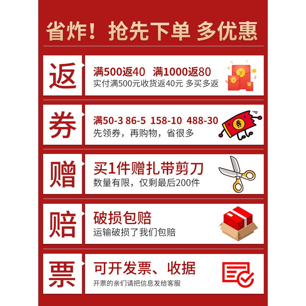 自鎖式尼龍扎帶塑料固定強力綁帶綁扎帶扎線捆紮帶黑色勒死狗捆綁-細節圖2