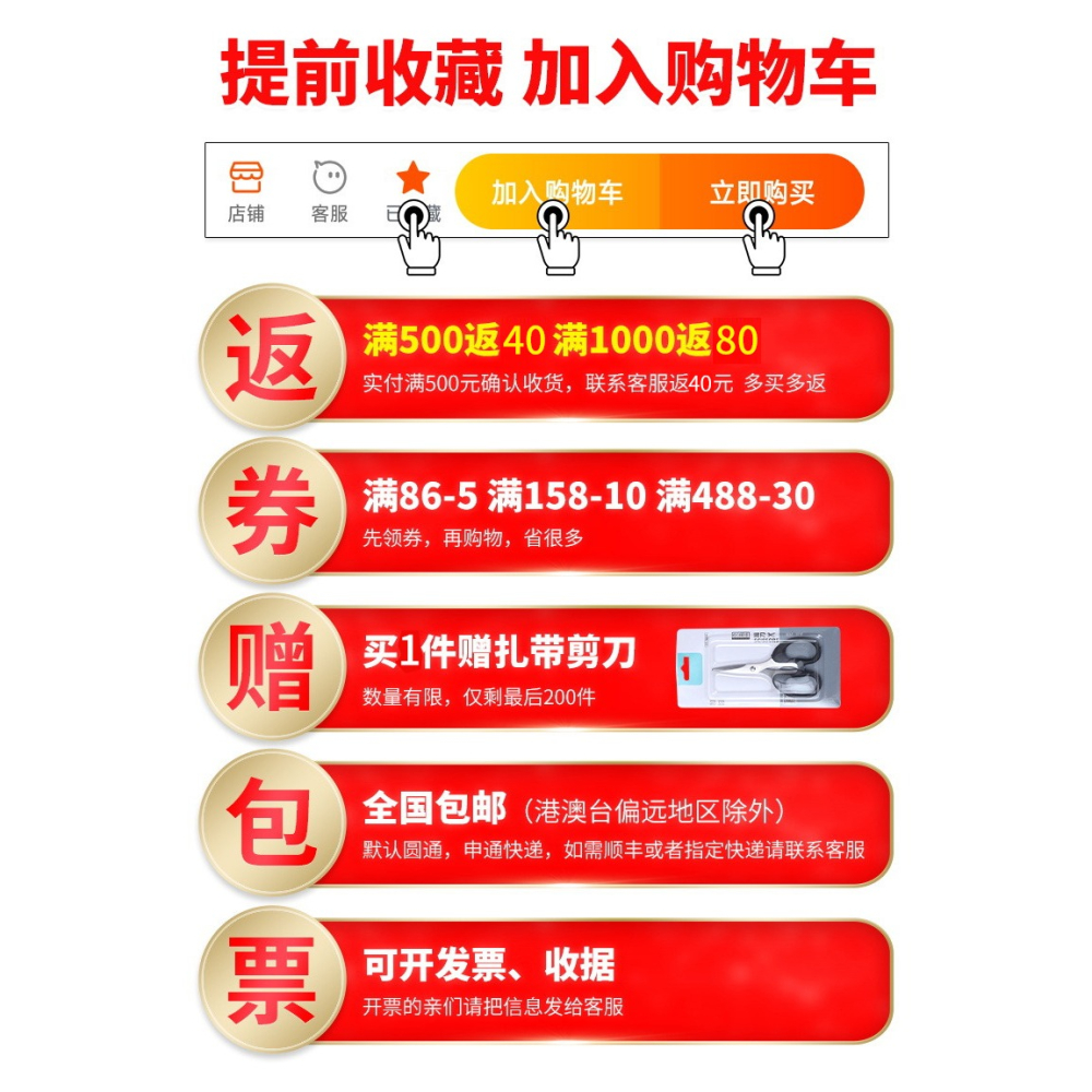 自鎖式尼龍扎帶塑料固定強力綁帶綁扎帶扎線捆紮帶黑色勒死狗捆綁-細節圖3