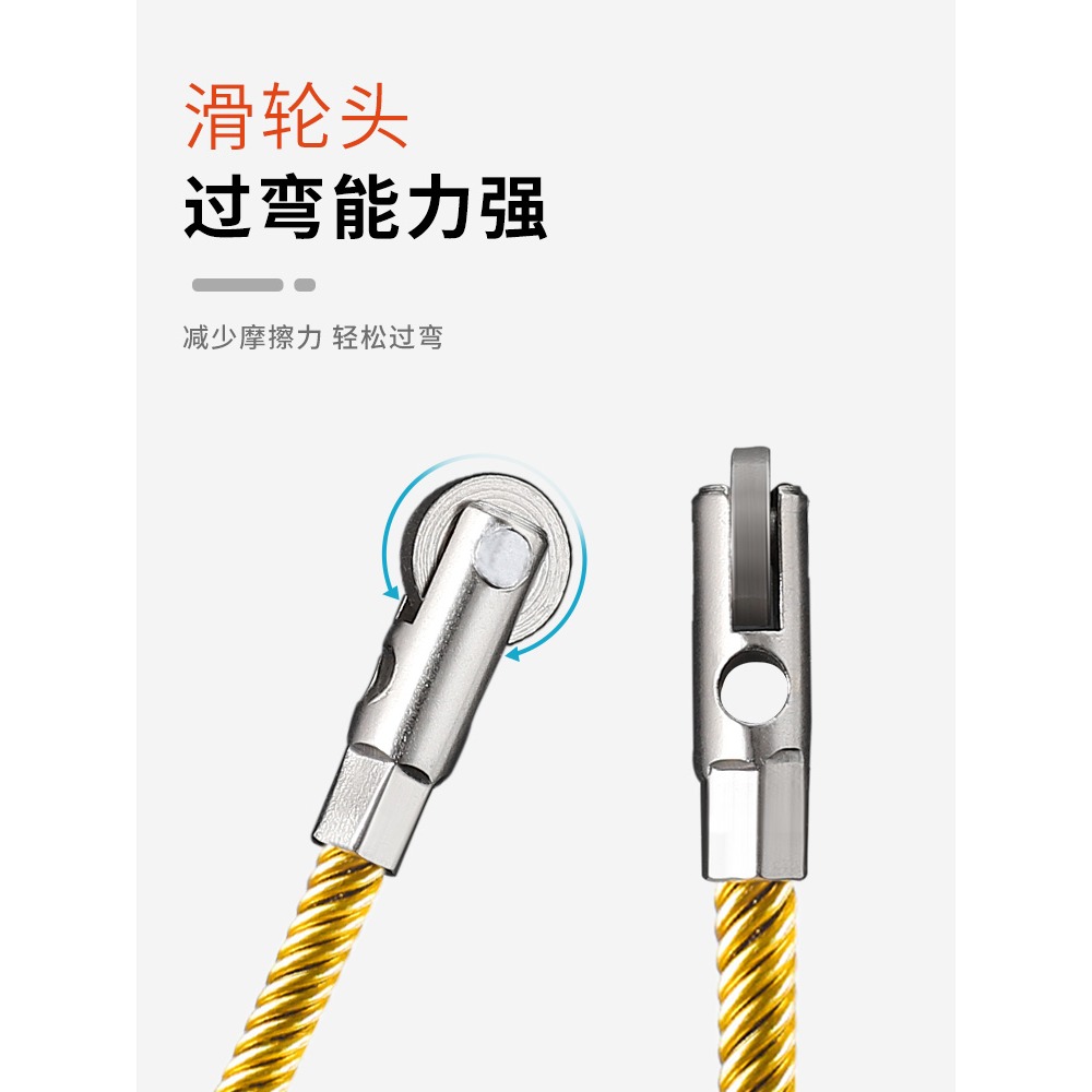 穿線器電工神器拉線引線拽線器鋼絲網線暗線暗管串線管穿線管-細節圖2