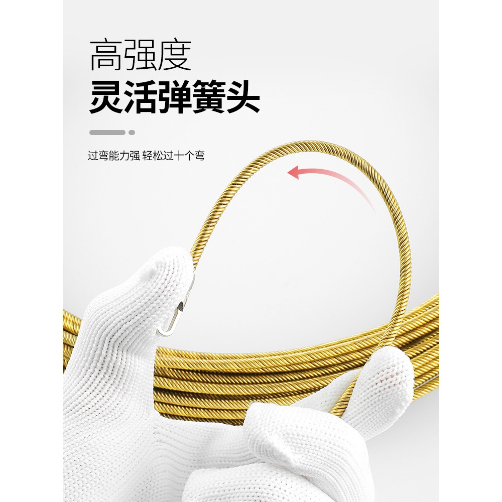 穿線器電工神器拉線引線拽線器鋼絲網線暗線暗管串線管穿線管-細節圖4
