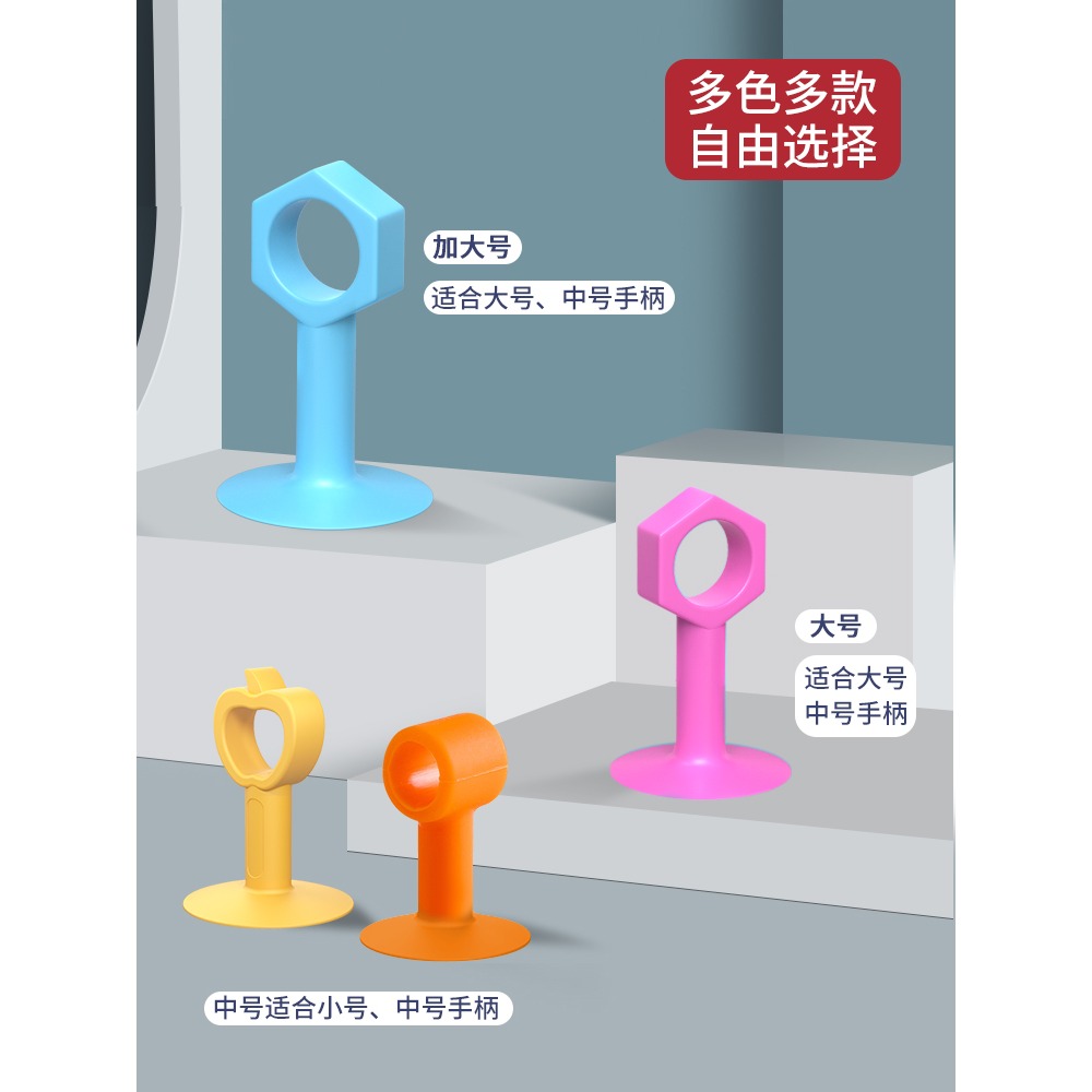 門吸免打孔門擋器衛生間門把手防撞墊塑料硅膠門碰廁所墻吸貼門阻-細節圖4