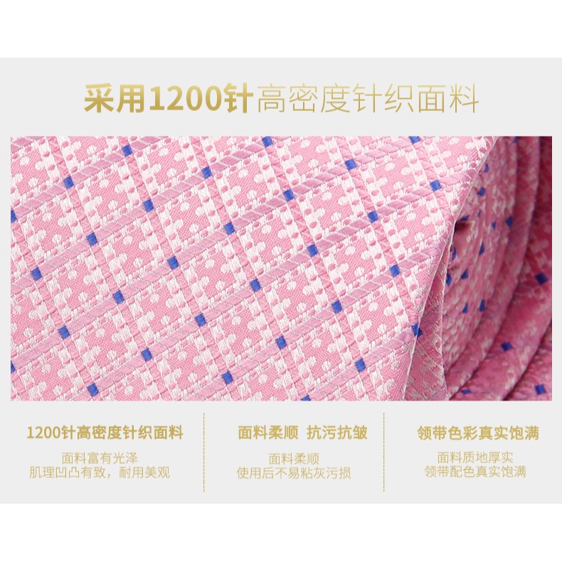 大慕王8cm寬深紫色拉鏈式免打領帶商務正裝新郎結婚一拉得領帶男-細節圖8